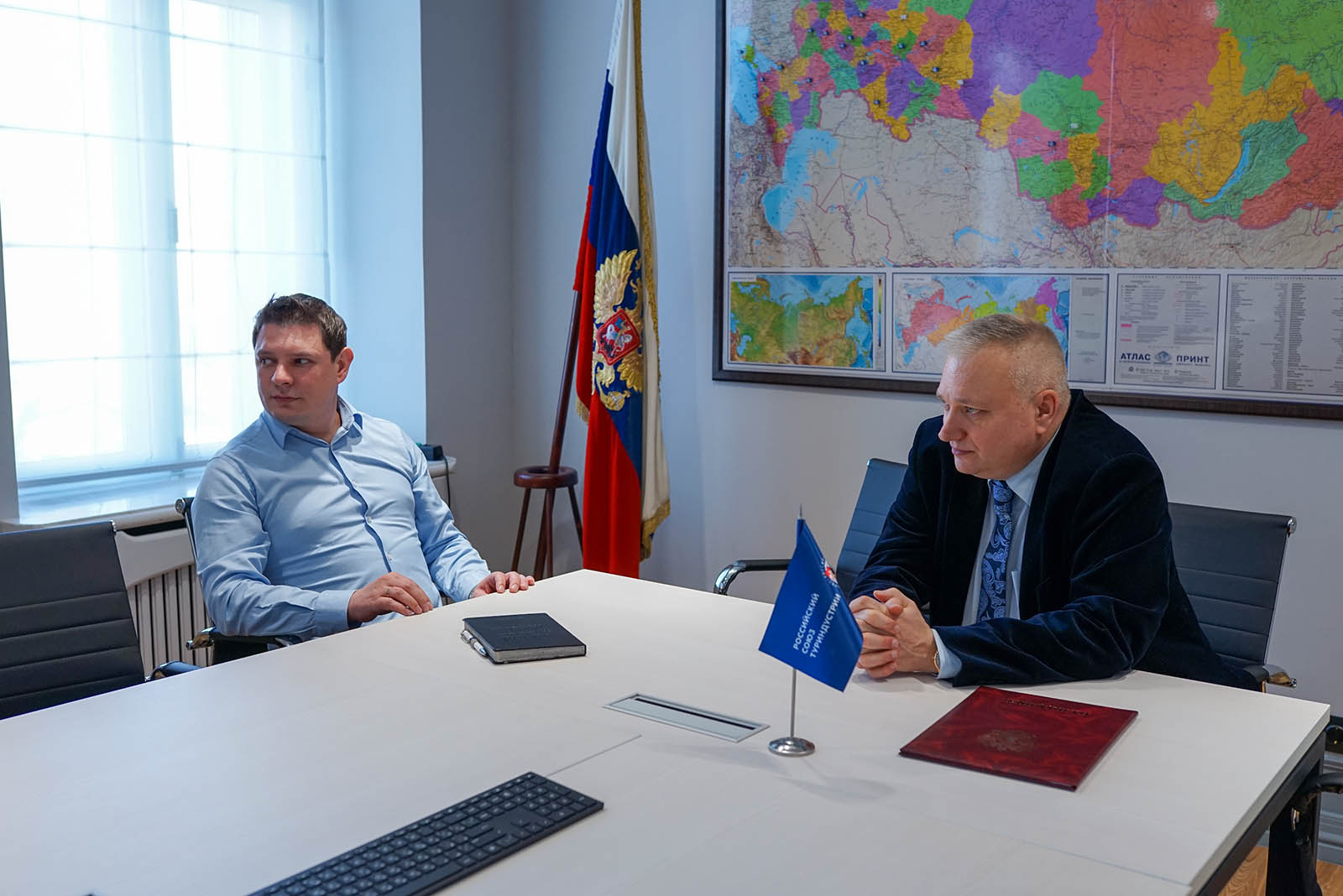 Фонд содействия защите прав и законных интересов граждан за рубежом Русский Мир