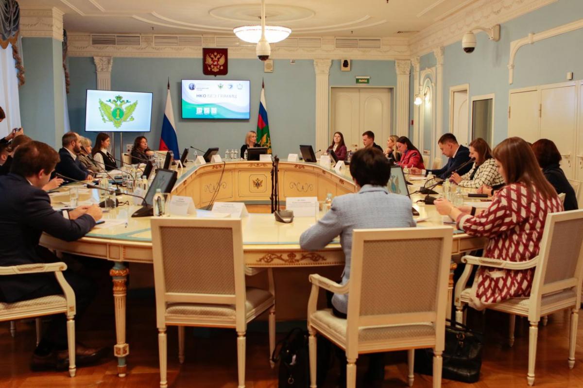 На Державинских чтениях рассмотрели вопросы совершенствования законодательства об НКО 