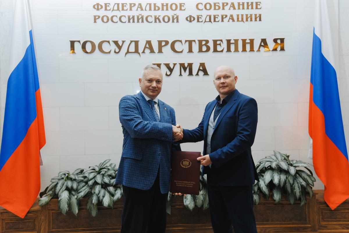 Фонд защиты Русского Мира и “Путь домой” подписали соглашение о сотрудничестве