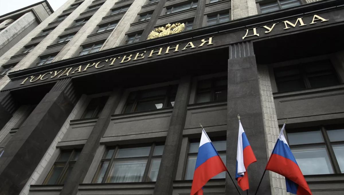 В ГД призвали создать институт уполномоченного по делам соотечественников