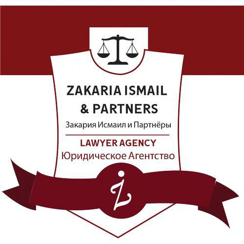 Закария Исмаил, Компания